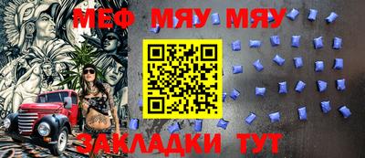 МДМА Свободный
