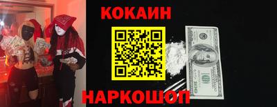 МДМА Свободный