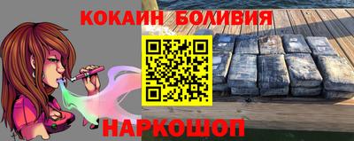 МДМА Свободный