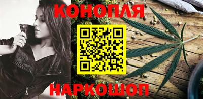 герыч Северобайкальск