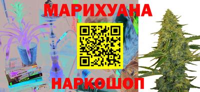 эйфоретик Севастополь