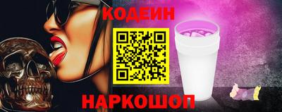 герыч Северобайкальск