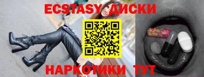 МДМА Свободный