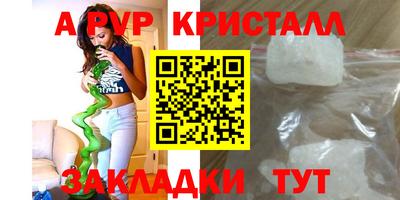 МДМА Свободный
