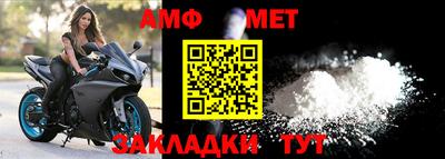 МДМА Свободный