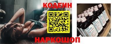 МДМА Свободный