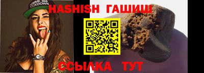эйфоретик Севастополь