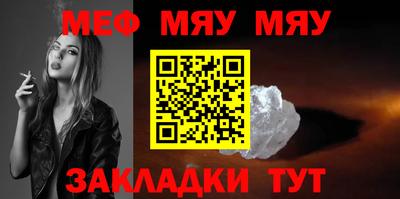 МДМА Свободный
